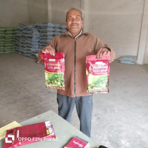 krushiveer-review-13