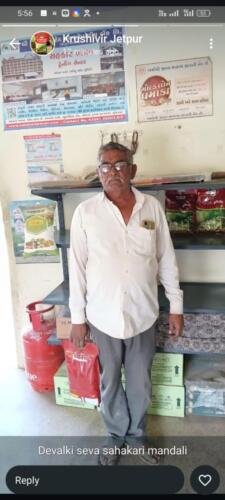 krushiveer-review-17