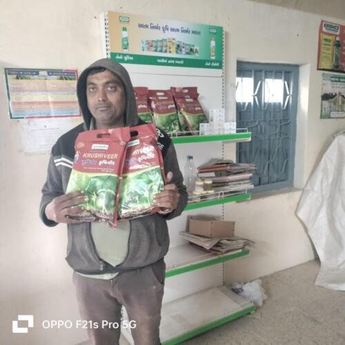 krushiveer-review-21